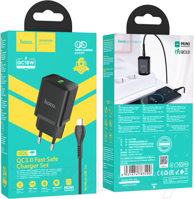 Зарядное устройство сетевое Hoco N26 + кабель Micro (черный)