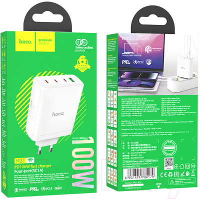 Зарядное устройство сетевое Hoco N31 (белый)