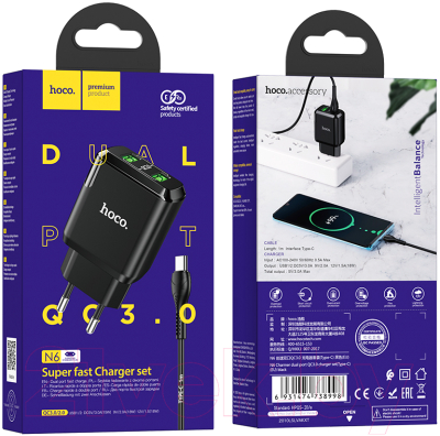 Hoco N6 + кабель Type-C (черный) Зарядное устройство сетевое купить в ...