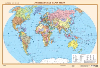 Настенная карта Белкартография Политическая 100x68см (ламинированная) - 