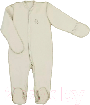 Комплект одежды для малышей Rant Hugs And Kisses Boys / 5-HK-56 (5шт, 56р)