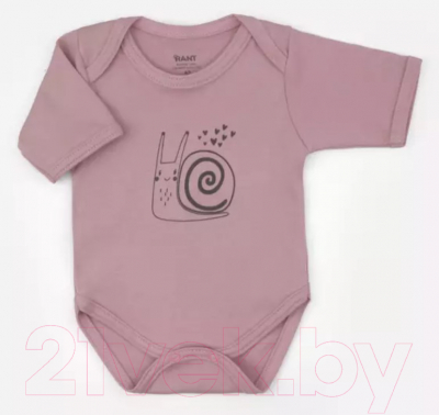 Комплект одежды для малышей Rant First / 5-First-56 (5шт, Rose, 56р)