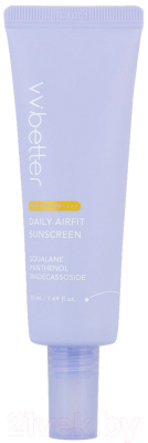Крем солнцезащитный VVbetter Daily Airfit Sunscreen SPF50+ PA++++ (50мл)