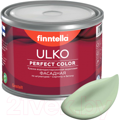 Краска Finntella Ulko Omena / F-05-1-3-FL027 (2.7л, светло-зеленый)
