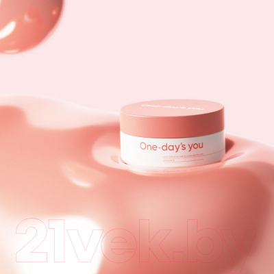 Патчи под глаза One-day's you Collagen Hydrogel Eye Patch (60шт)