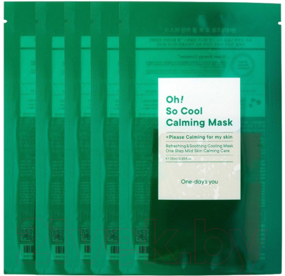 Набор масок для лица One-day's you Oh! So Cool Calming Mask (5x25мл)