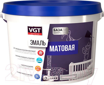 

Эмаль, ВД-АК-1179 Универсальная Матовая
