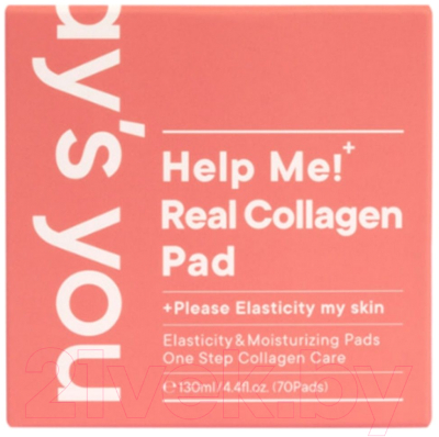 Пэд для лица One-day's you Help Me Real Collagen Pad + Please Elasticity My Skin (70шт)