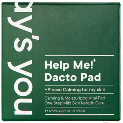 Пэд для лица One-day's you Help Me Dacto Pad (60шт)