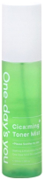 Тонер для лица One-day's you Cicaming Toner Mist (100мл) - 