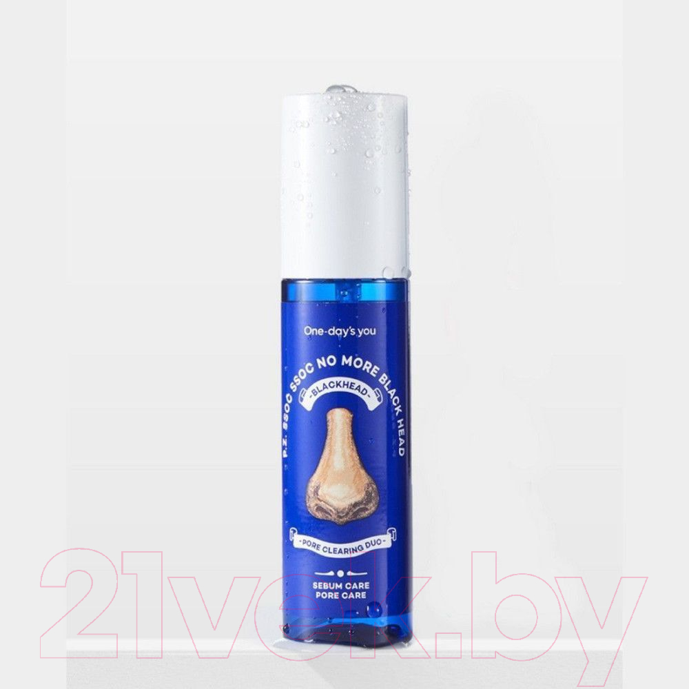 Сыворотка для лица One-day's you P.Z Ssoc Ssoc No More Blackhead