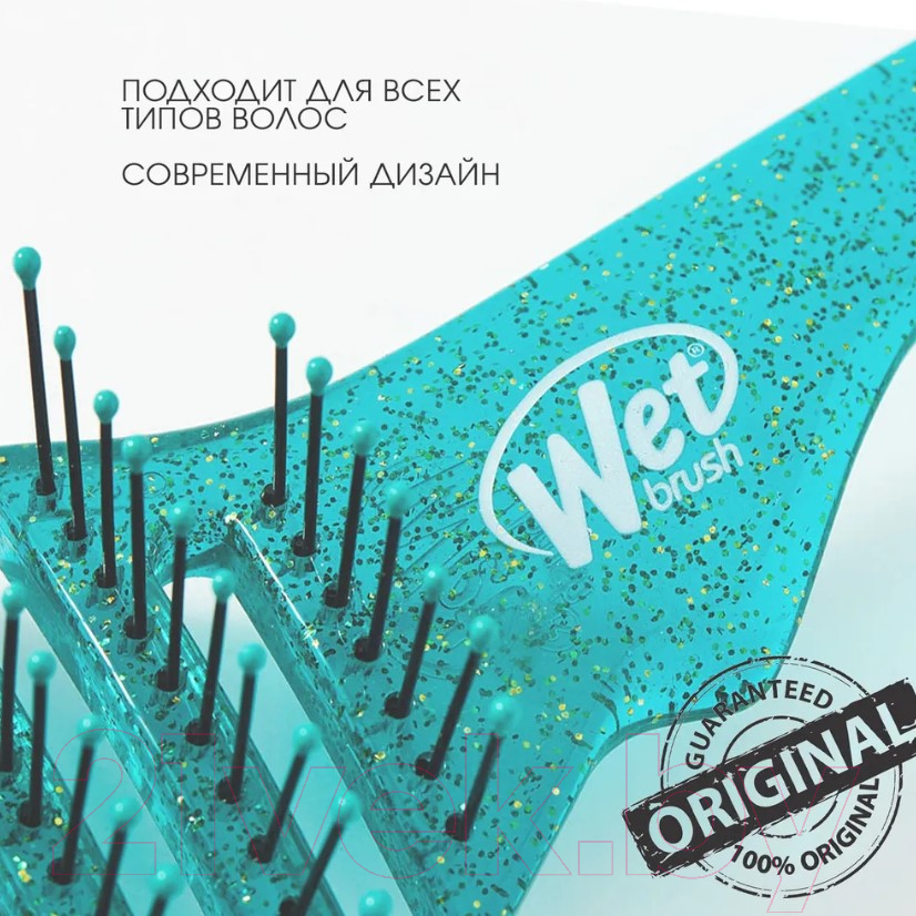 Расческа Wet Brush Shower Glitter Detangler Teal BWR801GREEGL