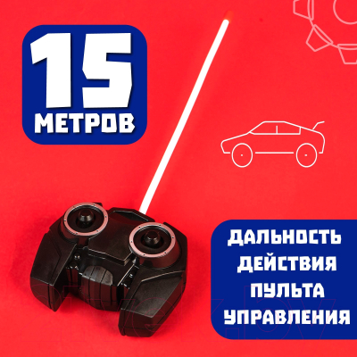 Радиоуправляемая игрушка Автоград Машина БлэкМобиль / 3513485