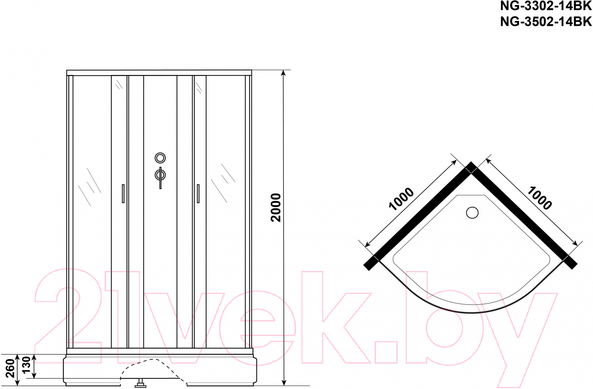 Душевая кабина Niagara NG-3502-14BK 100x100 (тонированное стекло) — фото 4