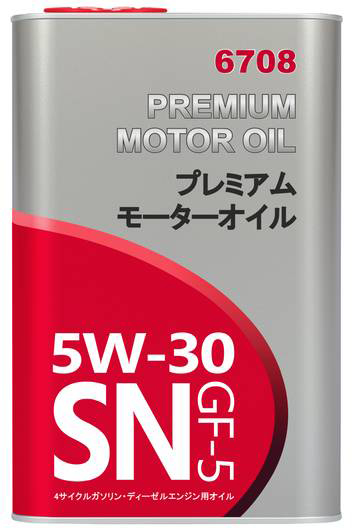 Моторное масло Fanfaro Premium motor oil 5W30 / FF6708-1ME (1л)