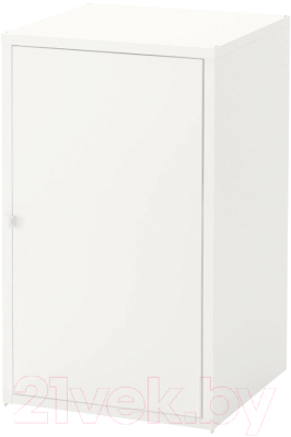 

Тумба Ikea, Хэллан 203.636.22