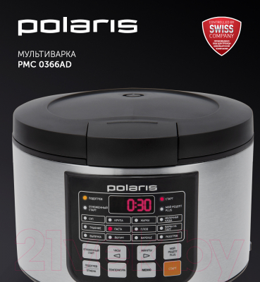 Мультиварка Polaris PMC 0366AD