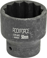 Головка слесарная RockForce RF-48850 - 