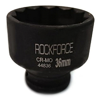 Головка слесарная RockForce RF-48855 - 