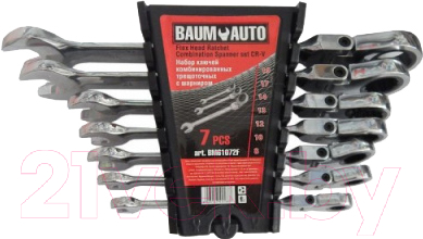 Набор ключей BaumAuto BM-61072F