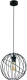 Потолочный светильник TK Lighting Orbita Black 1626 - 