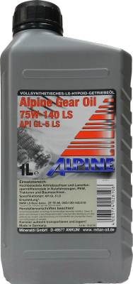 Трансмиссионное масло ALPINE Syngear 75W140 LS / 0100791 (1л)