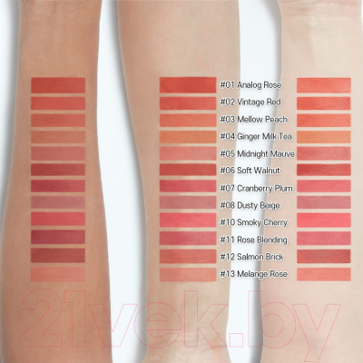 Тинт для губ Etude House Fixing Tint 06 Soft Walnut (4.5г)