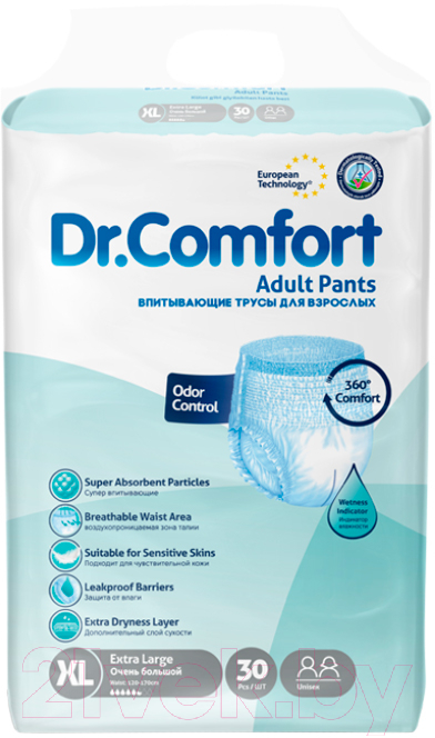 Трусы впитывающие для взрослых Dr. Comfort Adult Pant Jumbo pack XLarge
