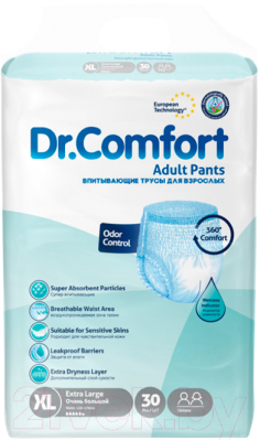 Трусы впитывающие для взрослых Dr. Comfort Adult Pant Jumbo pack XLarge (30шт)