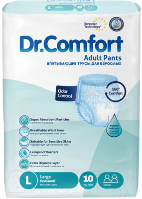 Трусы впитывающие для взрослых Dr. Comfort Adult Pant Large (10шт)