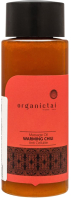 Масло для тела Organic Tai Чили и грейпфрут Антицеллюлитное разогревающее Массажное (100мл) - 