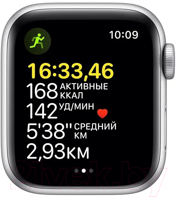 Умные часы Apple Watch SE 2 GPS 44mm