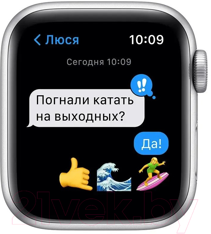 Умные часы Apple Watch SE 2 GPS 44mm