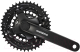 Система шатунов для велосипеда Shimano AFCTY301C244CL - 