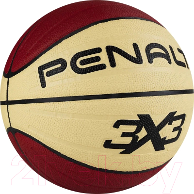Баскетбольный мяч Penalty Bola Basquete 3X3 PRO IX / 5113134340-U (размер 6)