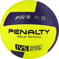 Мяч волейбольный Penalty Bola Volei 8.0 PRO FIVB Tested / 5415822400-U (размер 5) - 