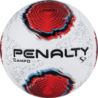 Футбольный мяч Penalty Bola Campo S11 R2 XXII / 5213251610-U - 