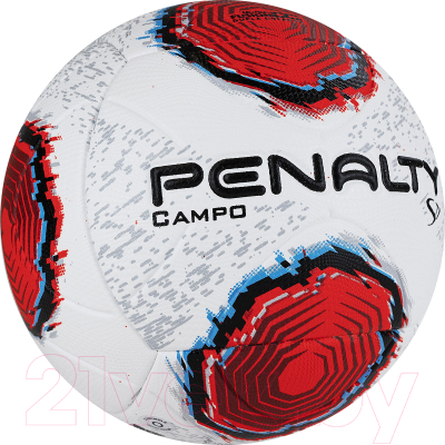 Футбольный мяч Penalty Bola Campo S11 R2 XXII / 5213251610-U