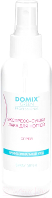 Сушка для лака Domix Green Экспресс Спрей (150мл)