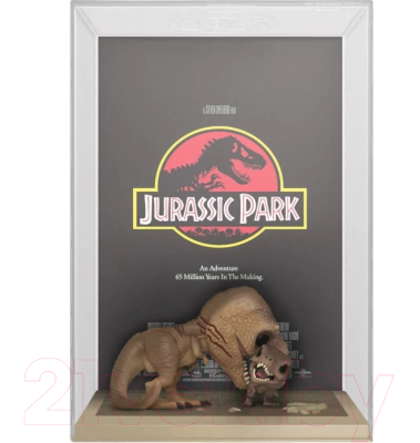 Фигурка коллекционная Funko POP! Jurassic Park Тираннозавр рекс / 61503