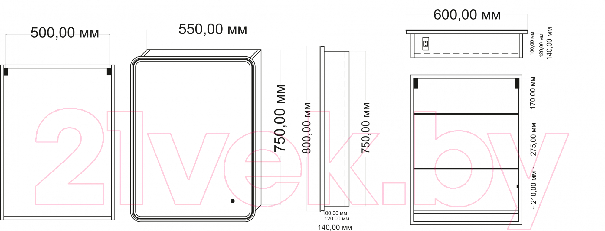 Зеркало Axus Glory 60x80 Стандарт