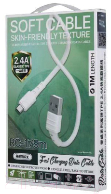 Изображение товара Кабель Remax RC-179m (белый)