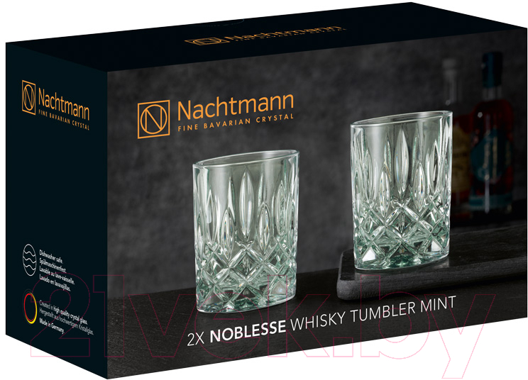 Набор стаканов Nachtmann Noblesse / 104241