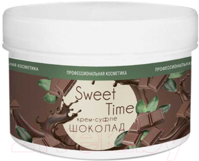Крем для тела Domix Green Sweet Time Шоколад (500мл)