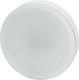 Лампа Osram LED Value LVGX537 GX53 10W 6500К / 4058075584204 (5шт в упаковке) -