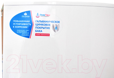 Умывальник для дачи АКВАТЕКС Без водонагревателя / slkelkb04 (белый)