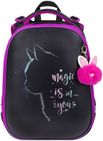 Школьный рюкзак Brauberg Shiny. Magic Cat / 271381 - 