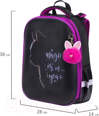 Школьный рюкзак Brauberg Shiny. Magic Cat / 271381