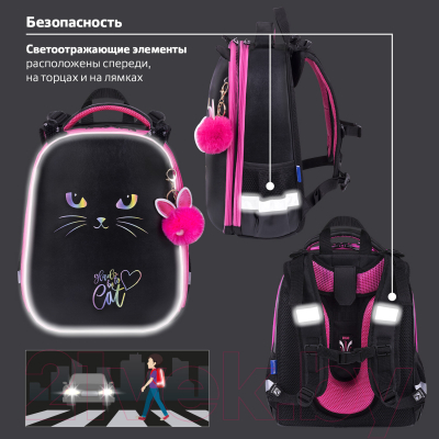 Изображение товара Школьный рюкзак Brauberg Shiny. Glad To Be Cat / 271382