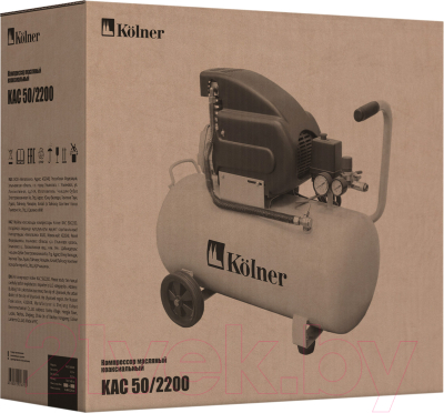 Воздушный компрессор Kolner KAC 50/2200 (кн50-2200)